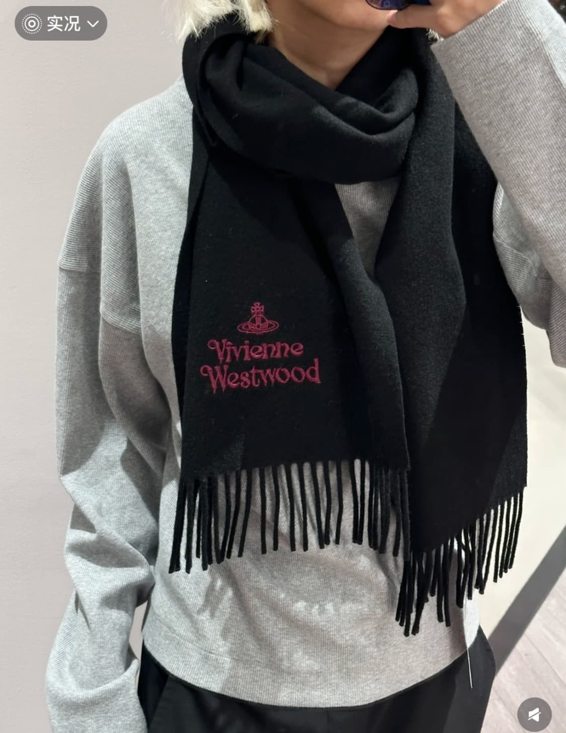 비비안 웨스트우드 상품이미지1