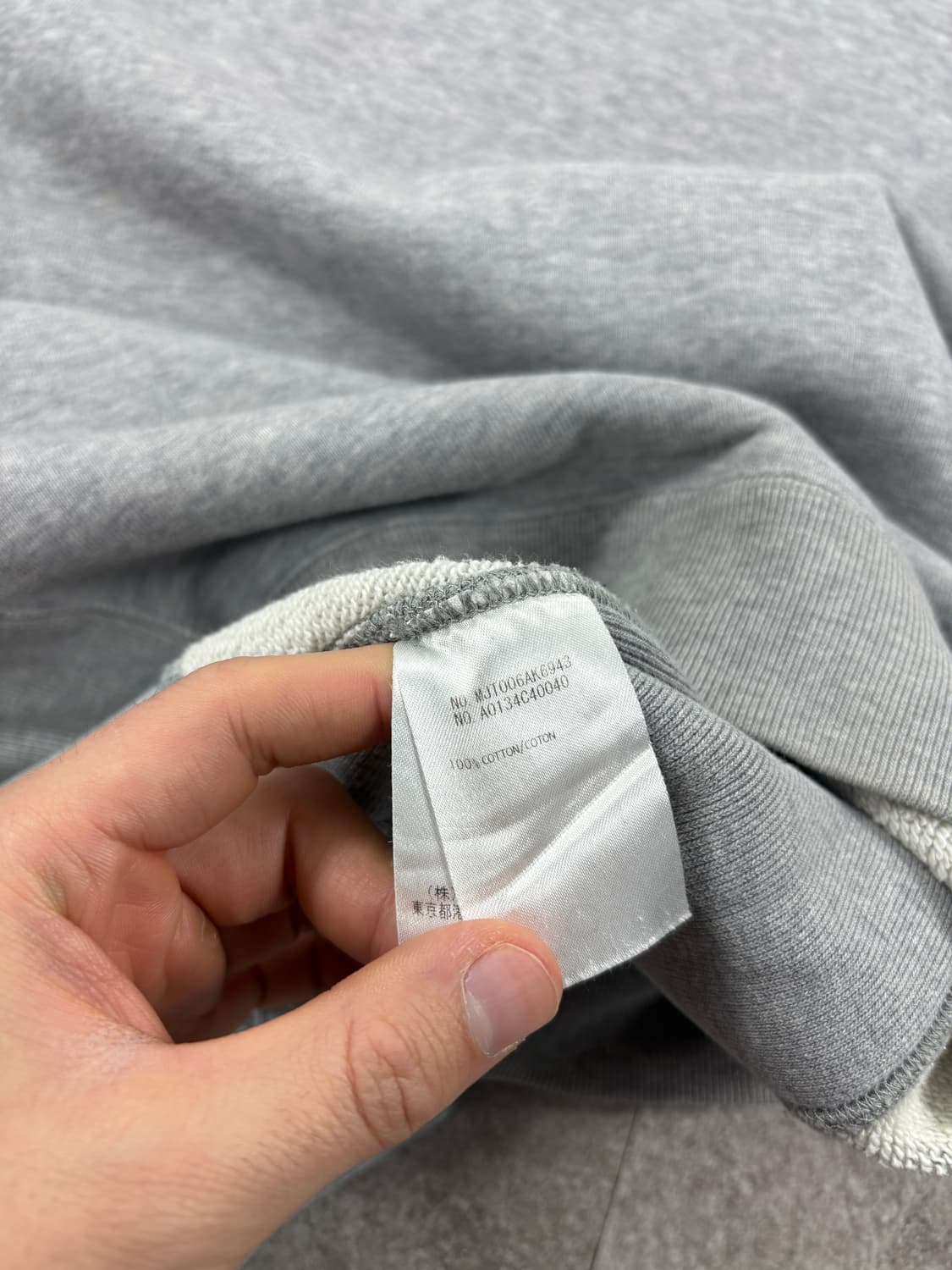 Thom Browne Sweatshirt    상품이미지5