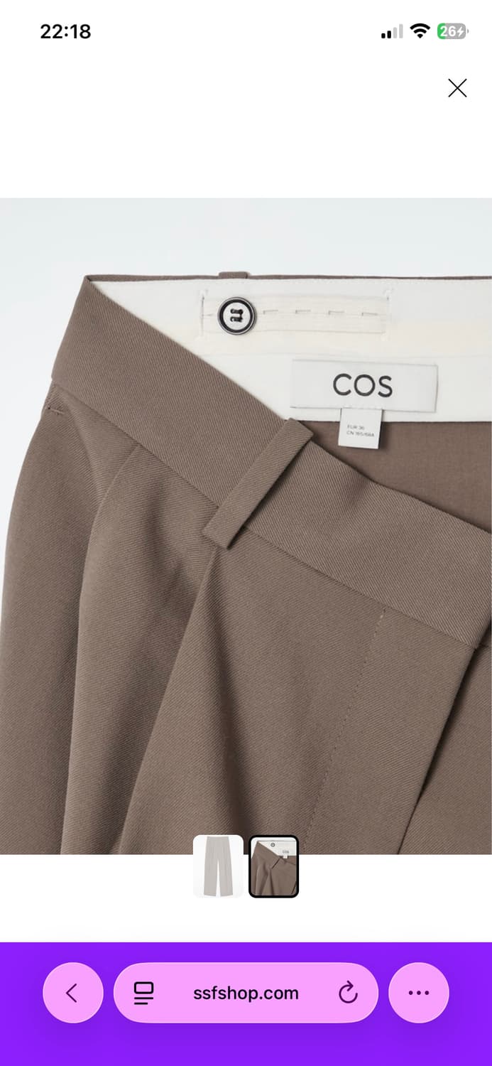 COS 릴랙스드 트윌 와이드 레그 트라우저 몰 40 상품이미지2