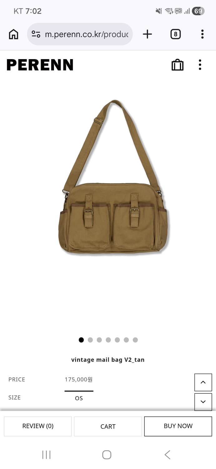 퍼렌 메일백v2 상품이미지1