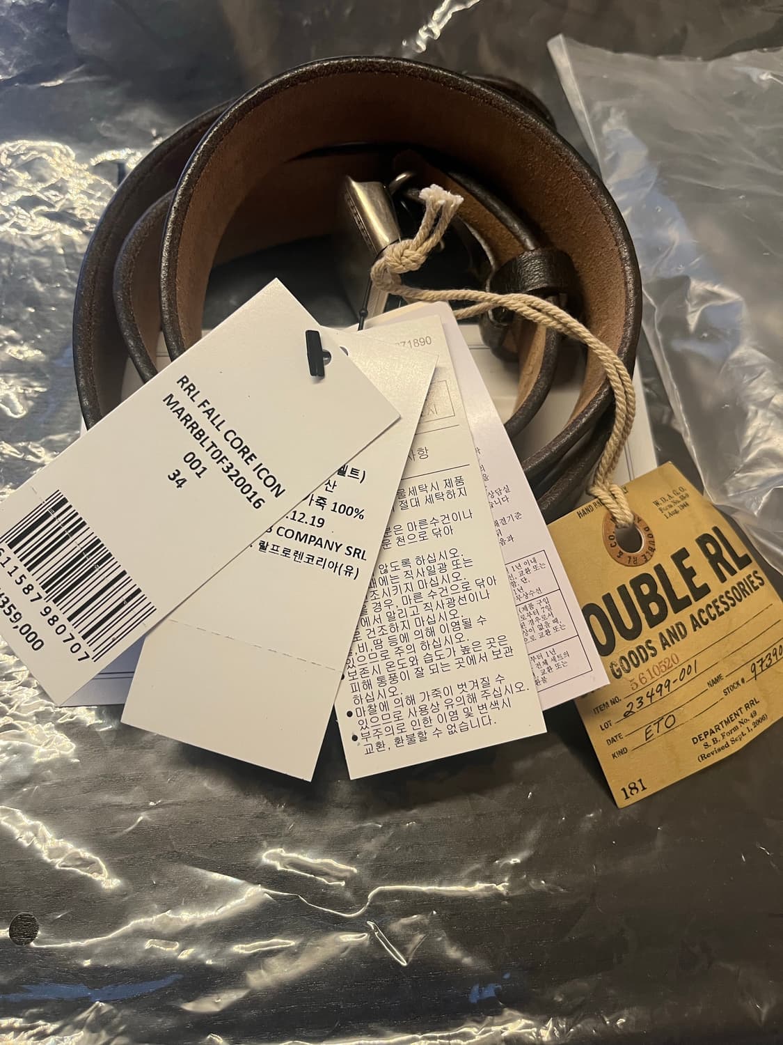 RRL 빈센스 벨트 34 새제품 상품이미지2