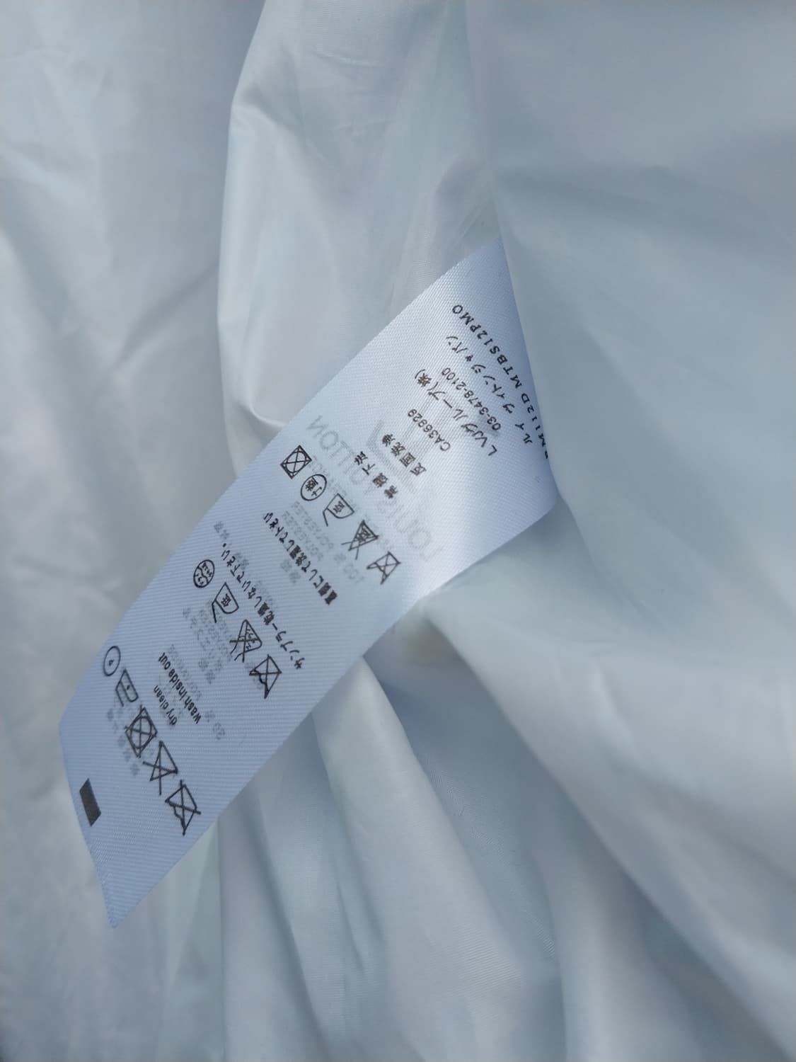 새제품 루이비통 바람막이 블루종 쟈켓 여성s 상품이미지5