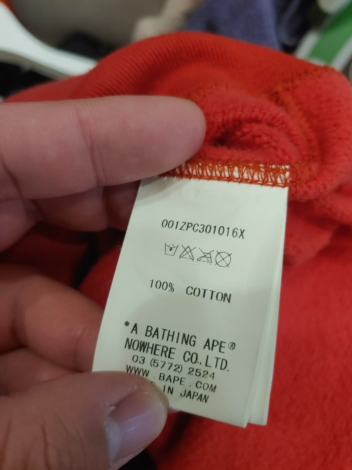 [L] 베이프 스왈로브스키 베이프 로고 레드카모 후드집업 상품이미지4