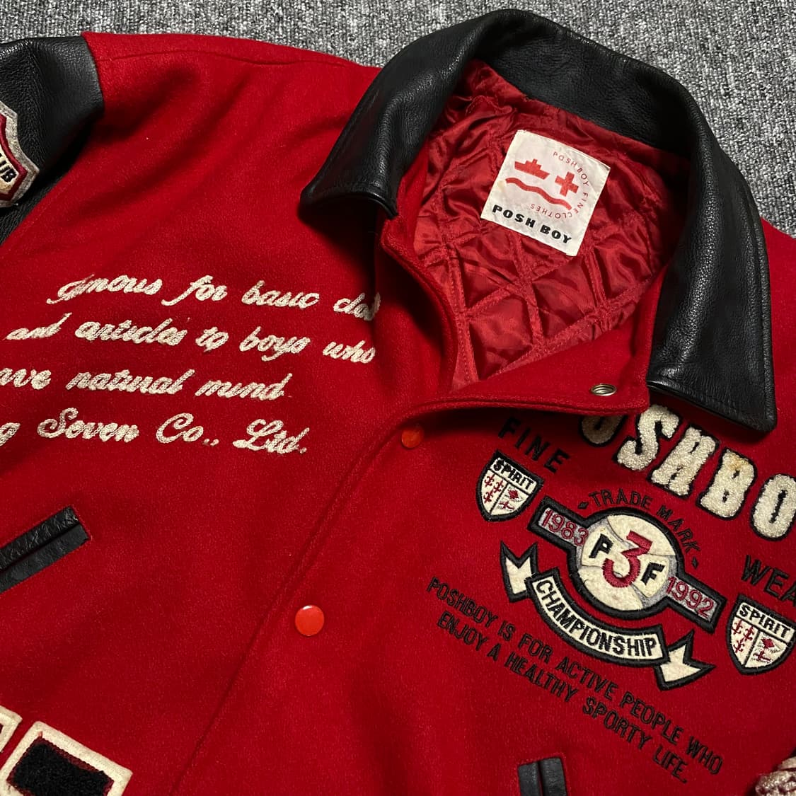 🌊80~90s Poshboy Varsity jacket 상품이미지5