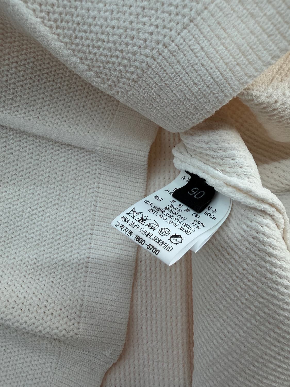 90(F)/ 랑방 컬렉션 22SS 스퀘어넥 나시 상품이미지8