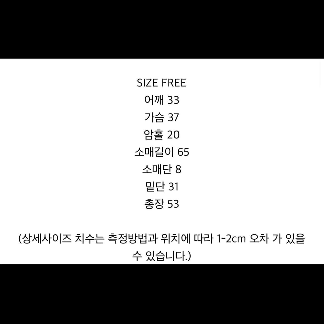 마뗑킴 스냅 카라 니트 가디건 올리브 상품이미지3