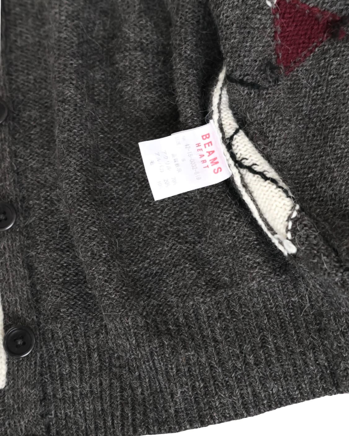 BEAMS HEART Argyle Knit Cardigan 상품이미지4
