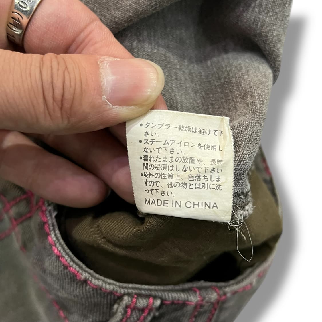  워시드 코듀로이 배색 팬츠 y12437 상품이미지10