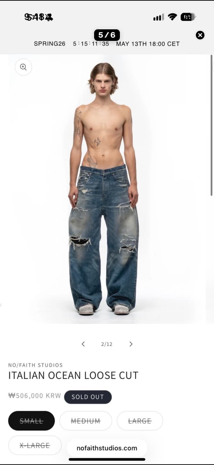 노페이스스튜디오 italian ocean loose cut denim M 상품이미지1