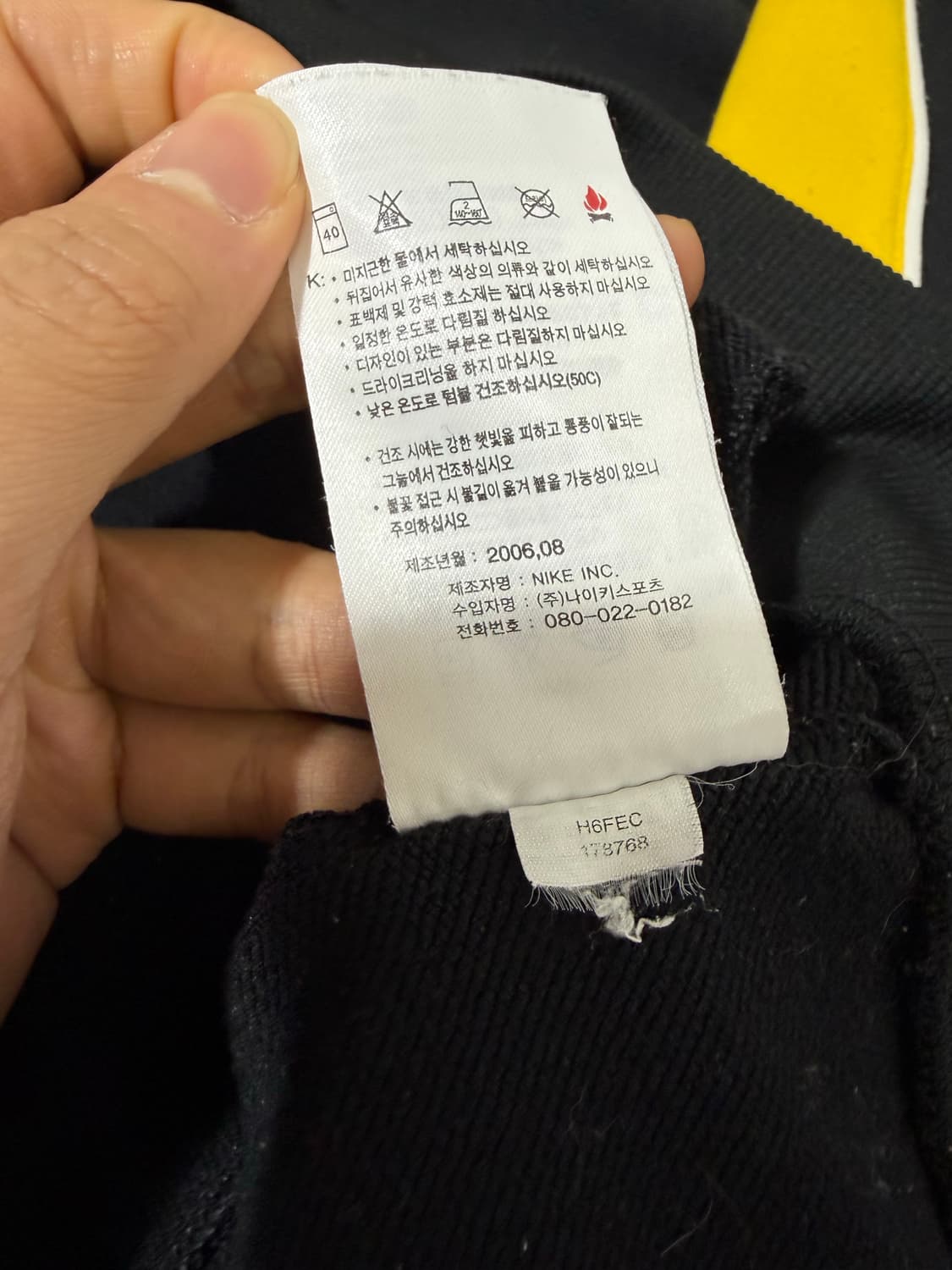 Nike 나이키 06-07 유벤투스 후드 져지 상품이미지5