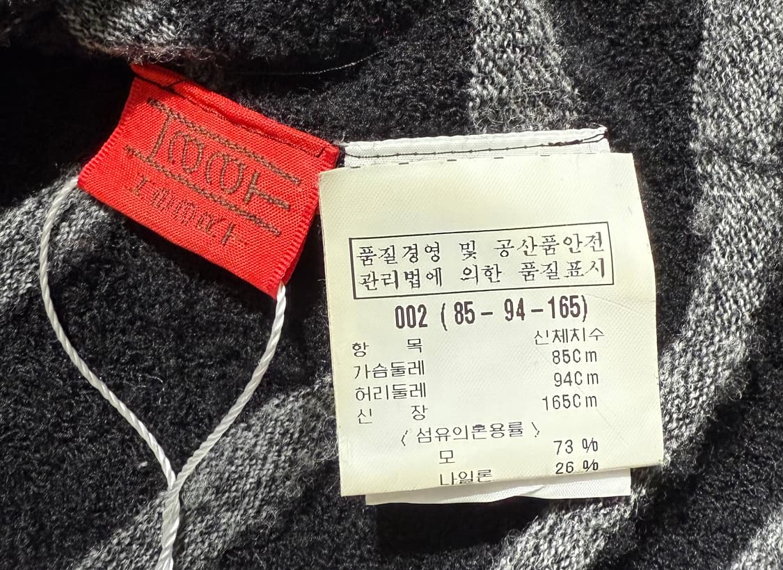 이세이 미야케 하트 퍼프 슬리브 원피스 상품이미지5