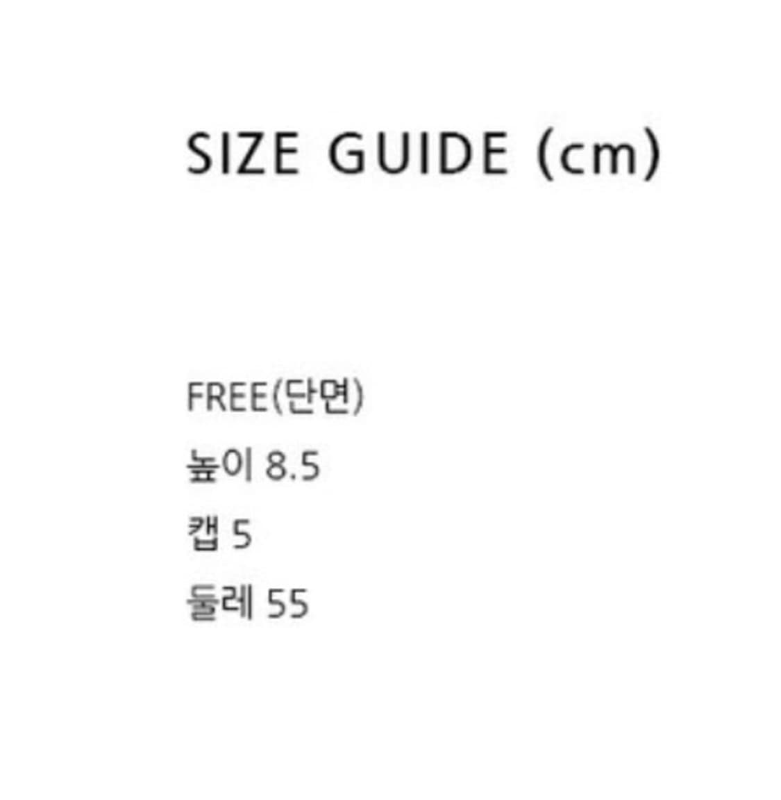 GROVE 베레모 헌팅캡 모리걸 상품이미지2