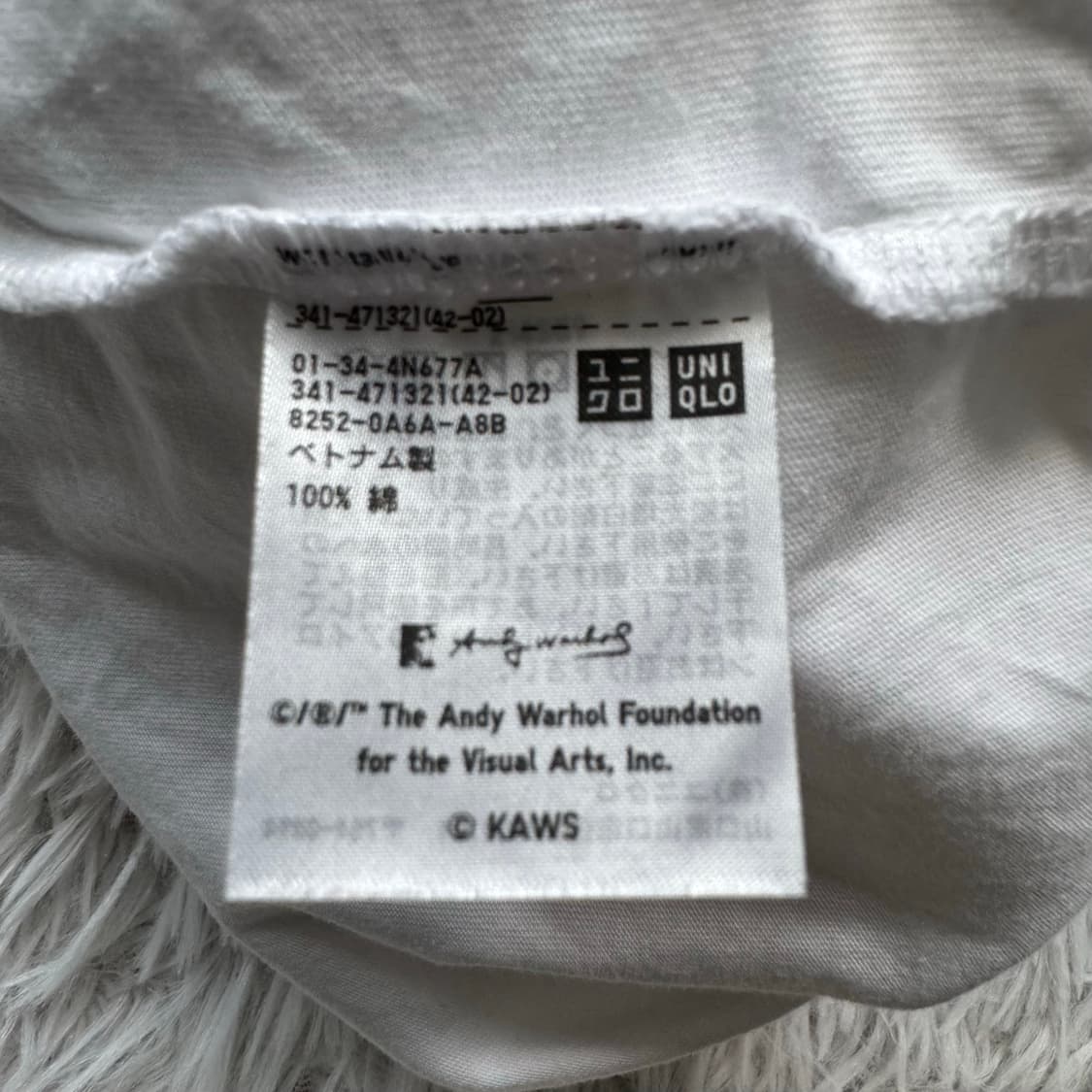 UNIQLO 일본빈티지 반팔 유니클로 카우스 빈티지반팔 카우스반팔M 90 상품이미지5