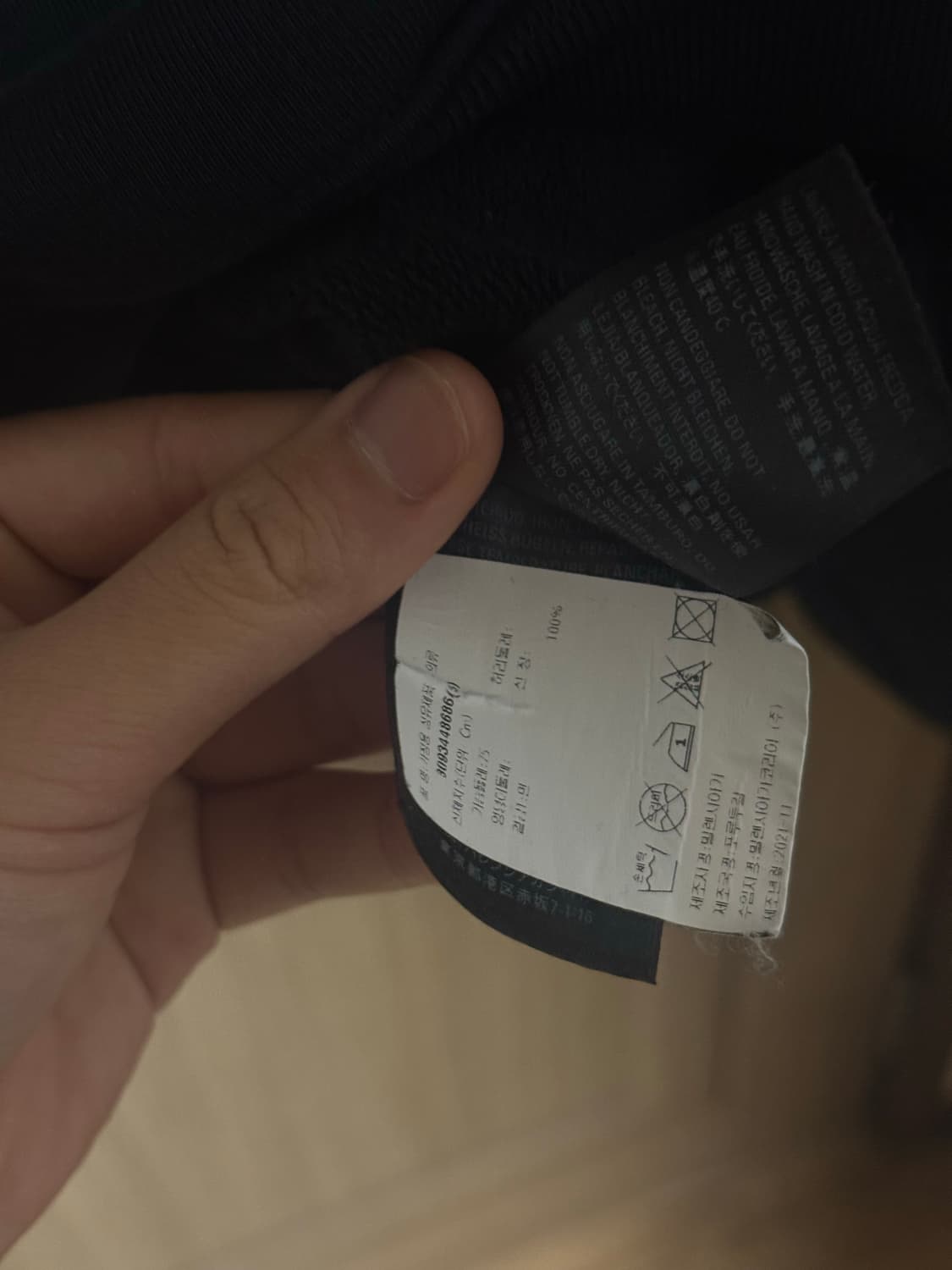 발렌시아가 웨이브로고 오버핏 후드 블랙 상품이미지10