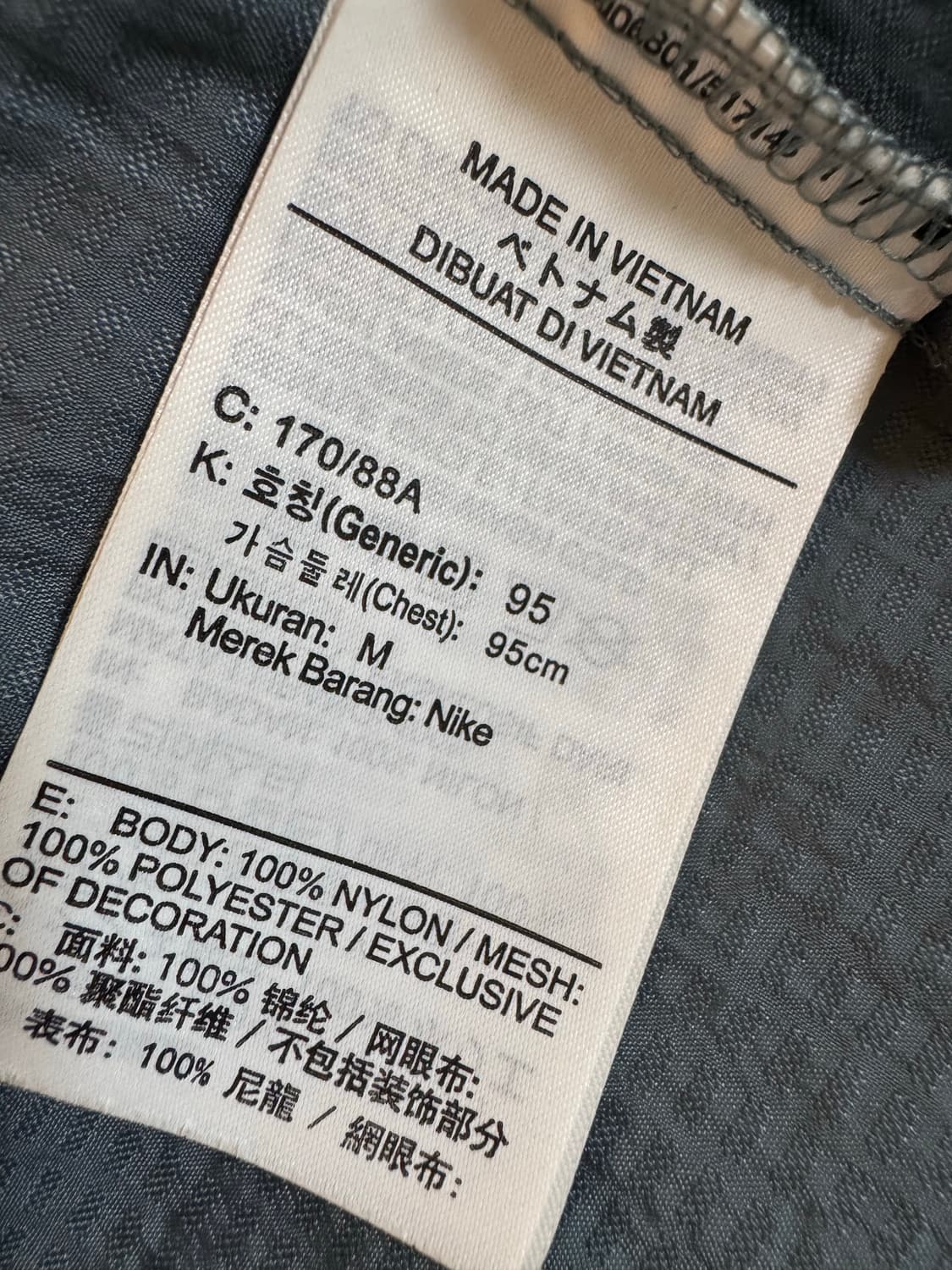 [M]나이키 에센셜 러닝 바람막이 자켓 상품이미지4