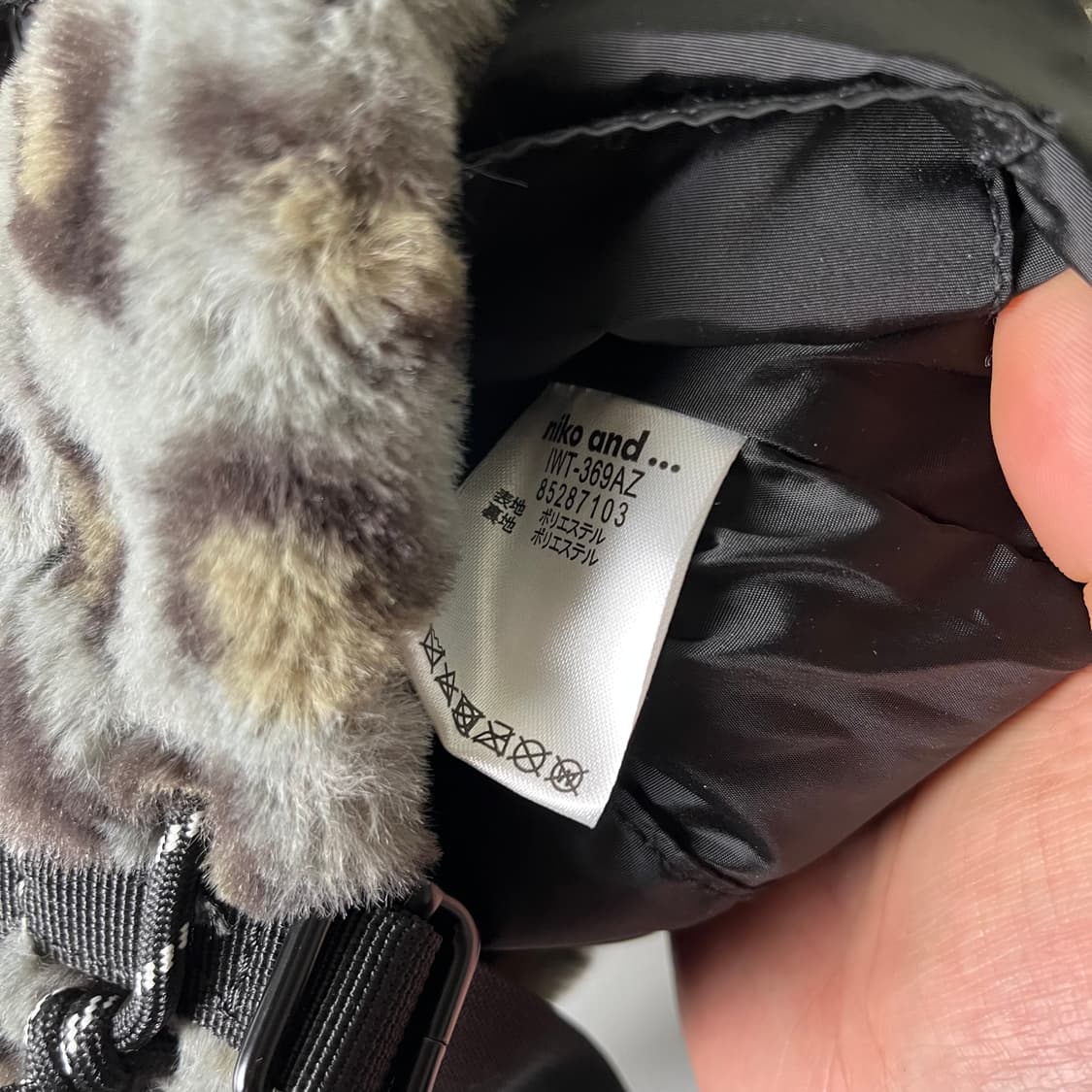 [Niko And] 니코앤드 레오파드 퍼 크로스백 상품이미지6