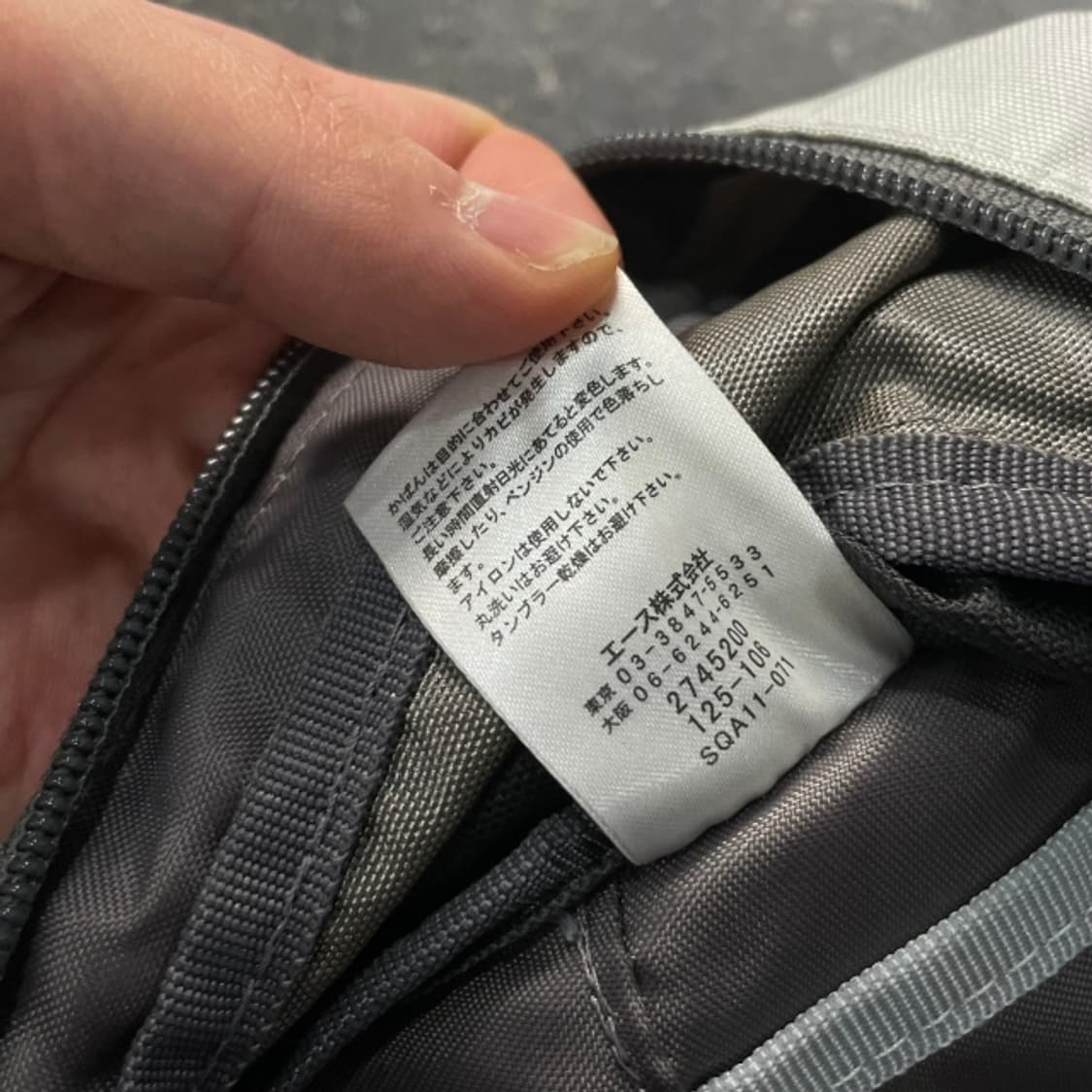 아디다스 크로스백 상품이미지4