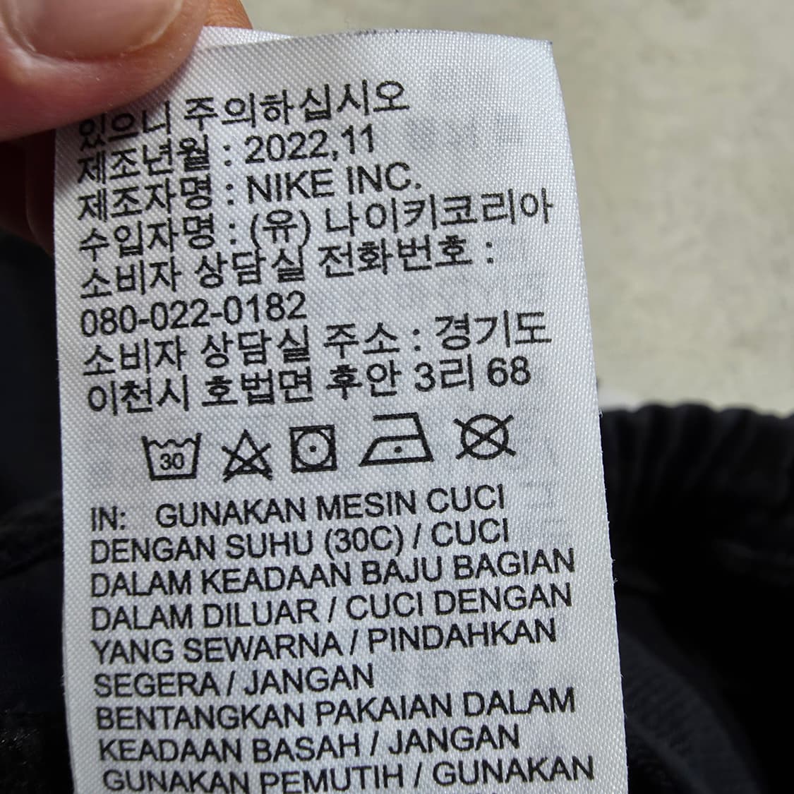 (L)나이키 스우시 플리스 조거 팬츠  상품이미지8