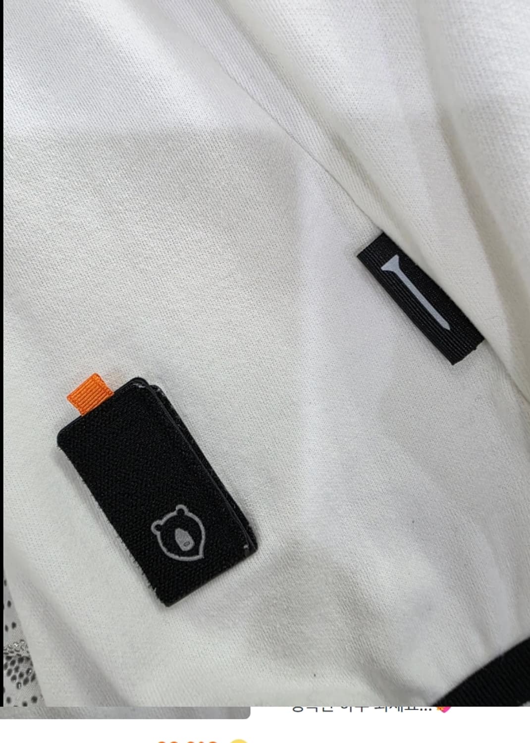 골든베어 흰색 오버핏 맨투맨 95 상품이미지6