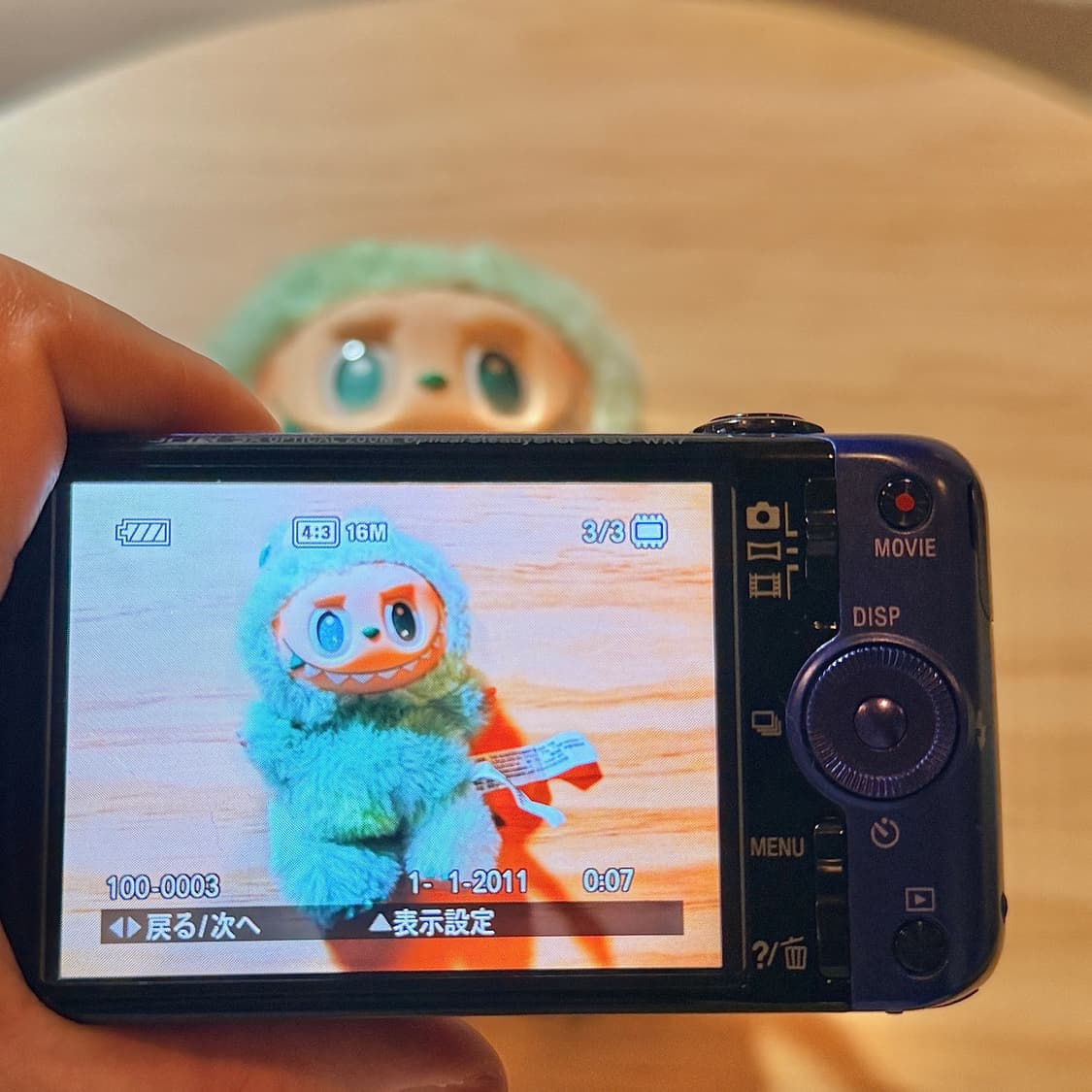 민트급💜　소니 사이버샷 DSC-WX7  빈티디디카 상품이미지7