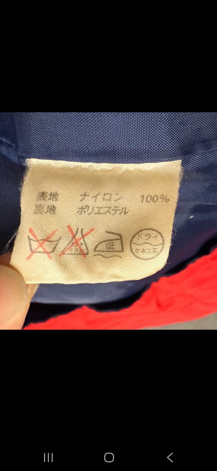 [정품] HONDA 혼다 레이싱자켓 바람막이 c1 상품이미지6