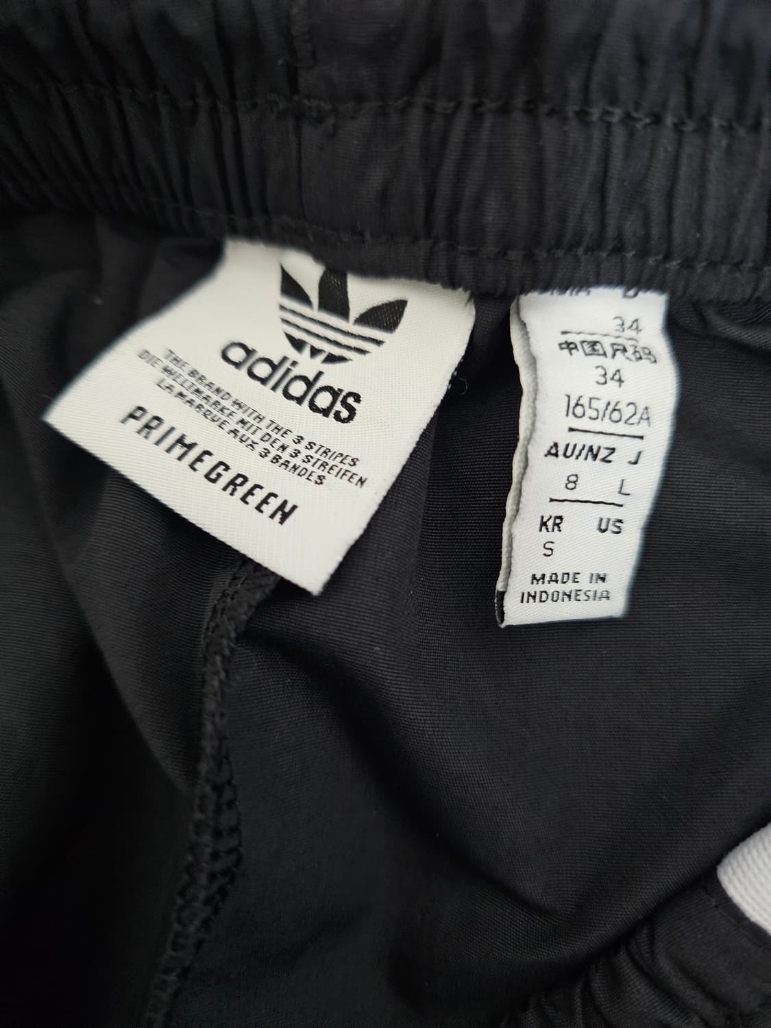 아디다스 여성 락업 트랙팬츠 S 상품이미지3