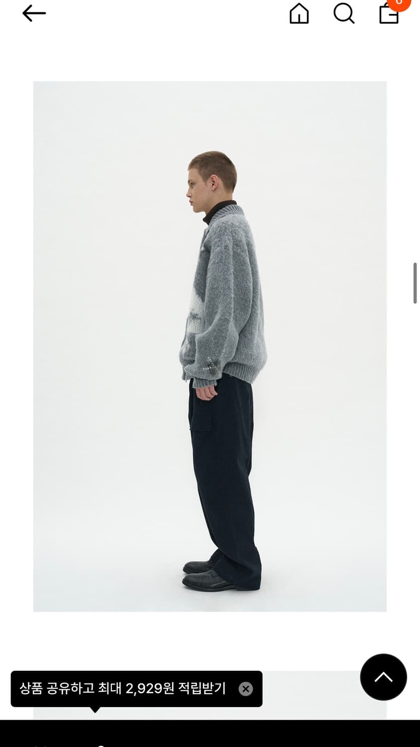 파르티멘토 Brushed Knit Cowichan Zip Up  상품이미지4