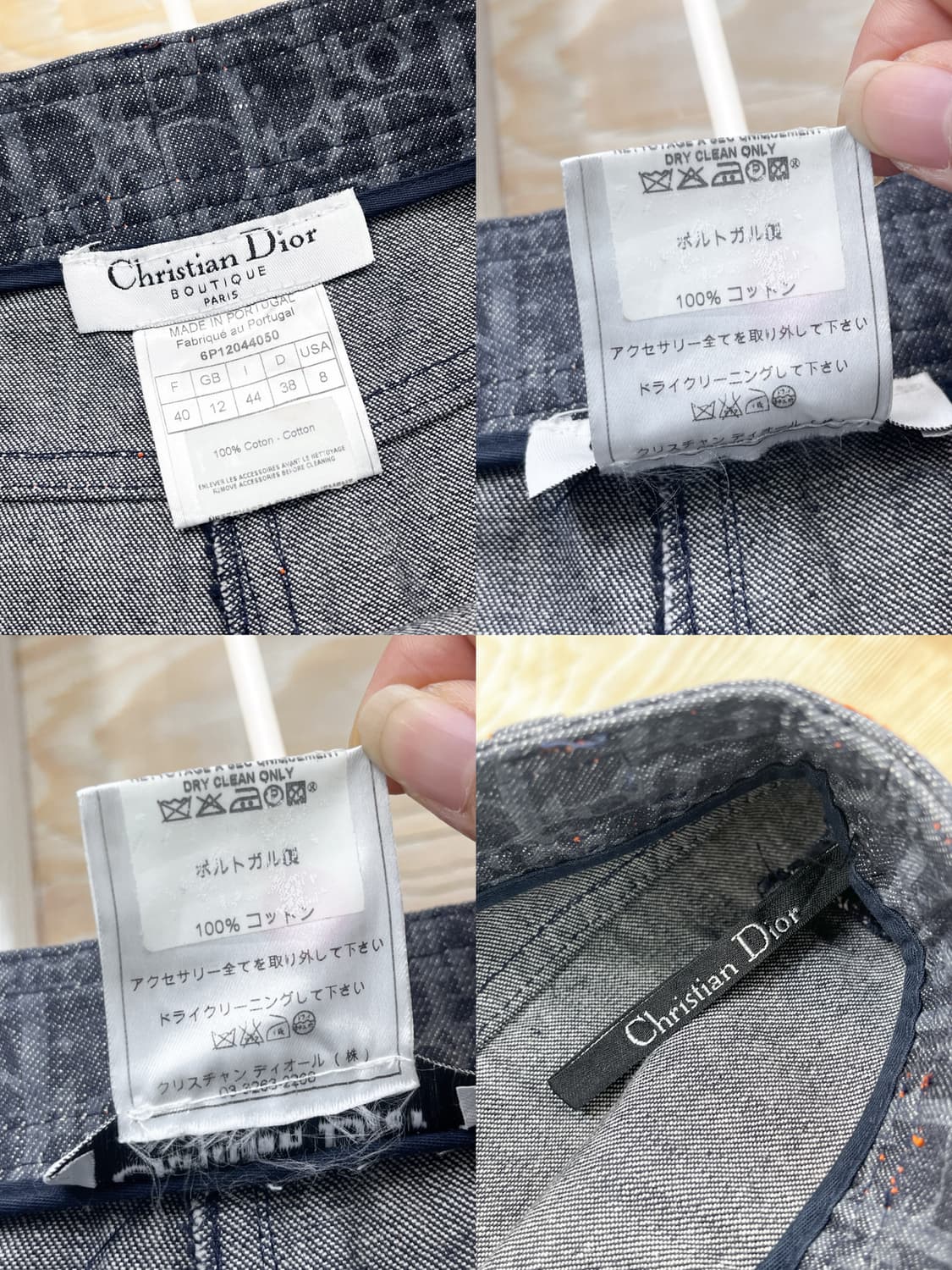 크리스찬 디올 오블리크 모노그램 크롭 팬츠 상품이미지8
