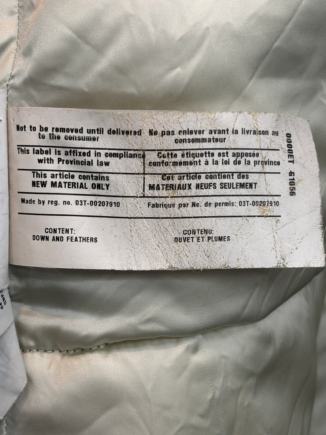 Prada 프라다 삼각로고 롱패딩 S 상품이미지8