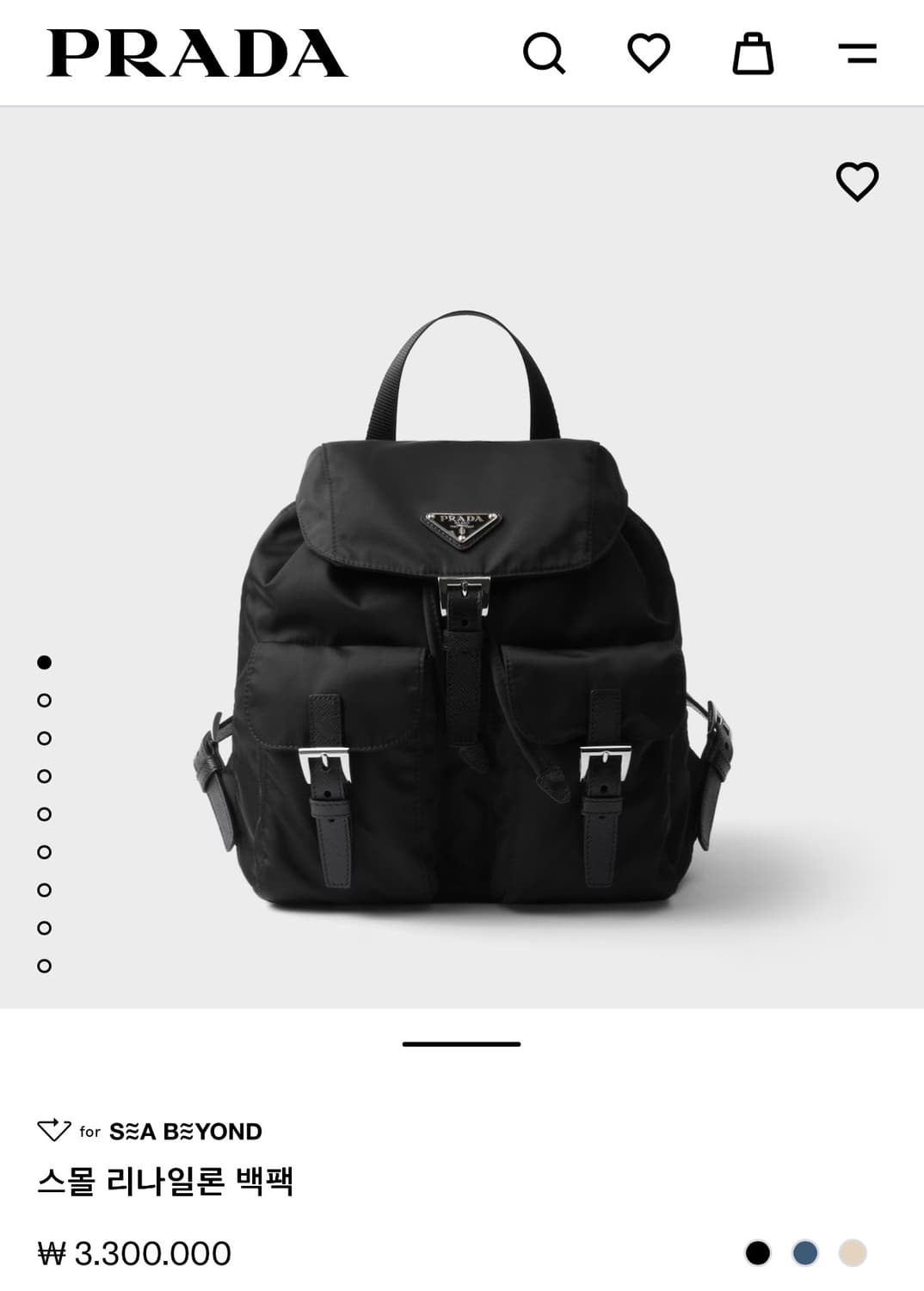 정품 프라다 백팩 스몰 신형  상품이미지2