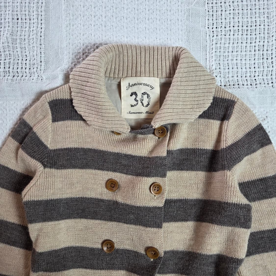 [SM2] 사만사모스 스트라이프 더블 가디건 상품이미지3