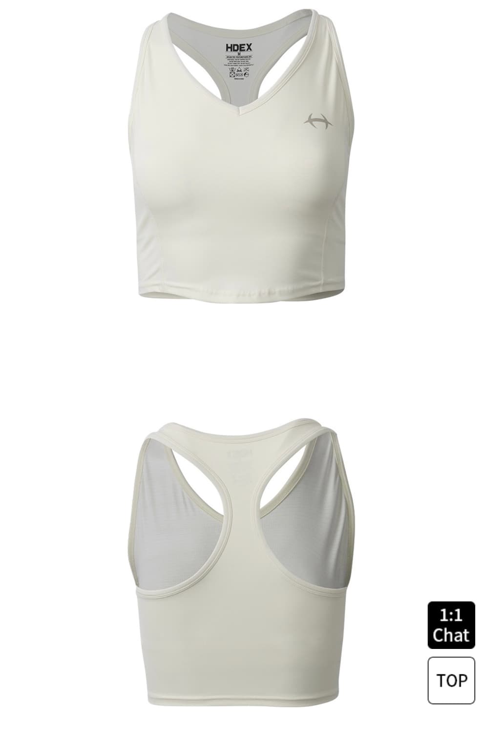 에이치덱스 HDEX 서포트 브이넥 라이닝 브라탑 상품이미지6