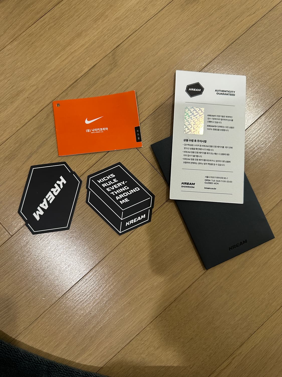 나이키 에어포스 1 LXX 플랙스 w270 상품이미지8