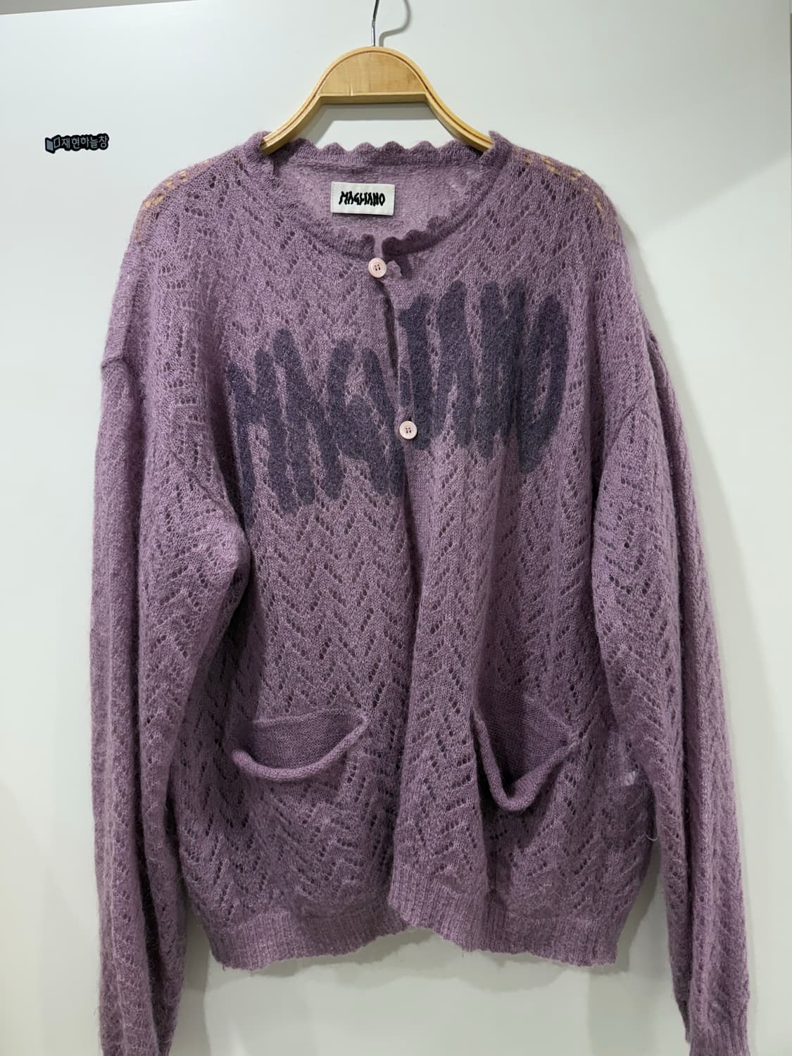 마리아노 빔보 가디건 m 상품이미지2
