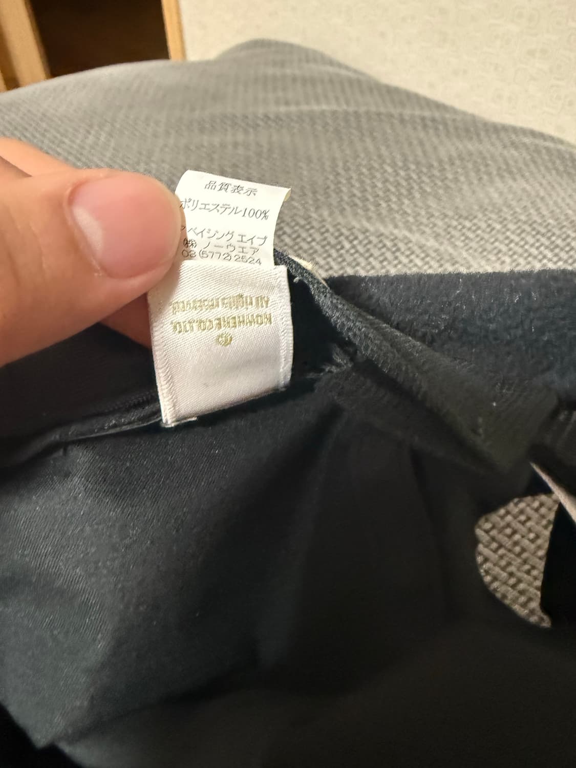 베이프 캠프캡 상품이미지4