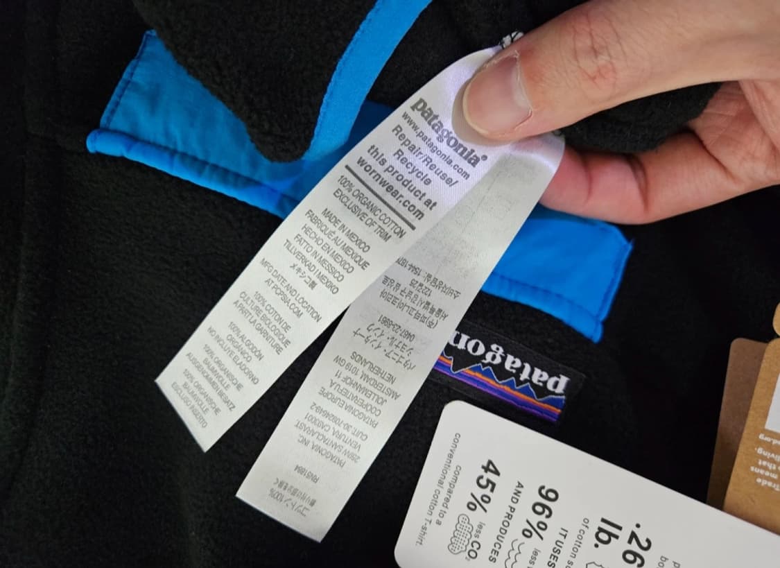 파타고니아 신칠라 새제품 L 상품이미지4