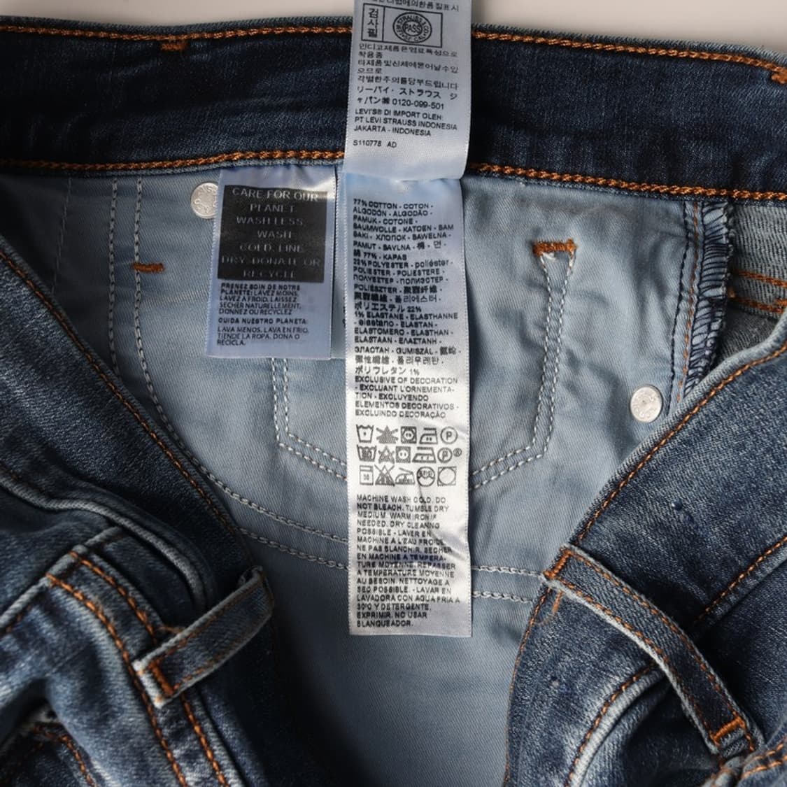 리바이스 312 쉐이핑 슬림 진청 데님 팬츠 상품이미지7