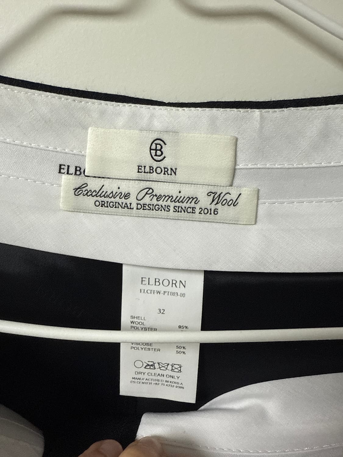 엘보른 Exclusive Premium Wool 슬랙스 32 새상품 상품이미지5