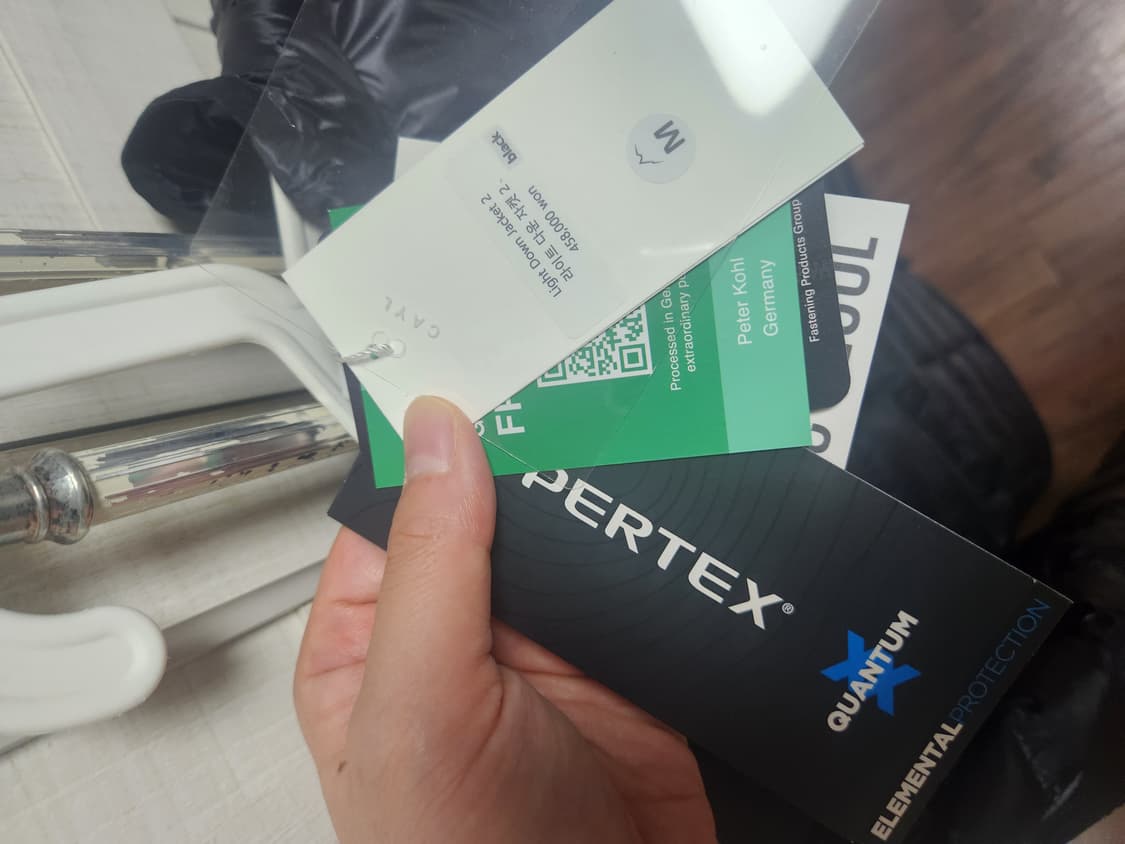 케일(cayl) 라이트 다운자켓2 블랙 M사이즈(새상품) 상품이미지3