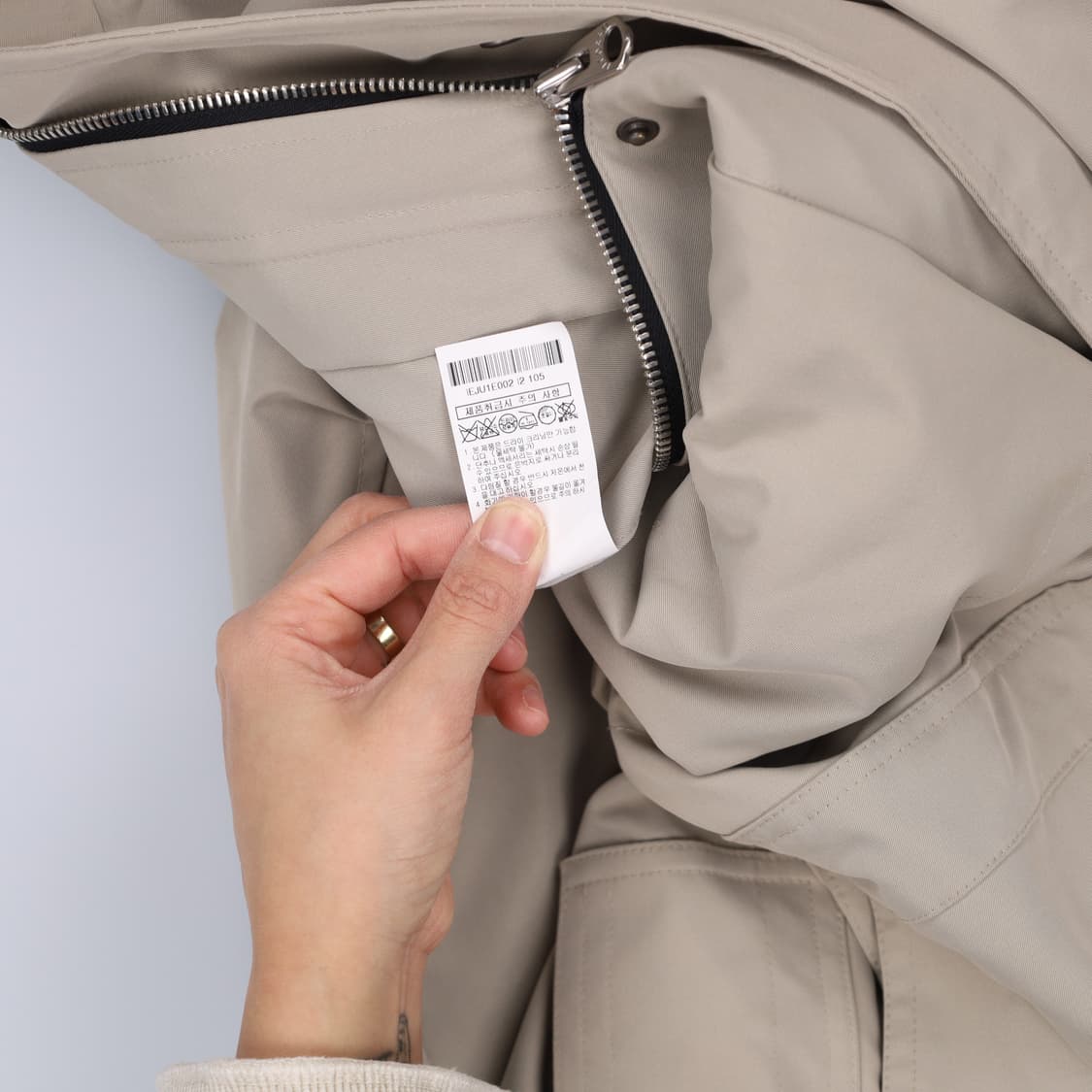 [105] 일꼬르소 빅포켓 야상 자켓 0107H1 상품이미지6