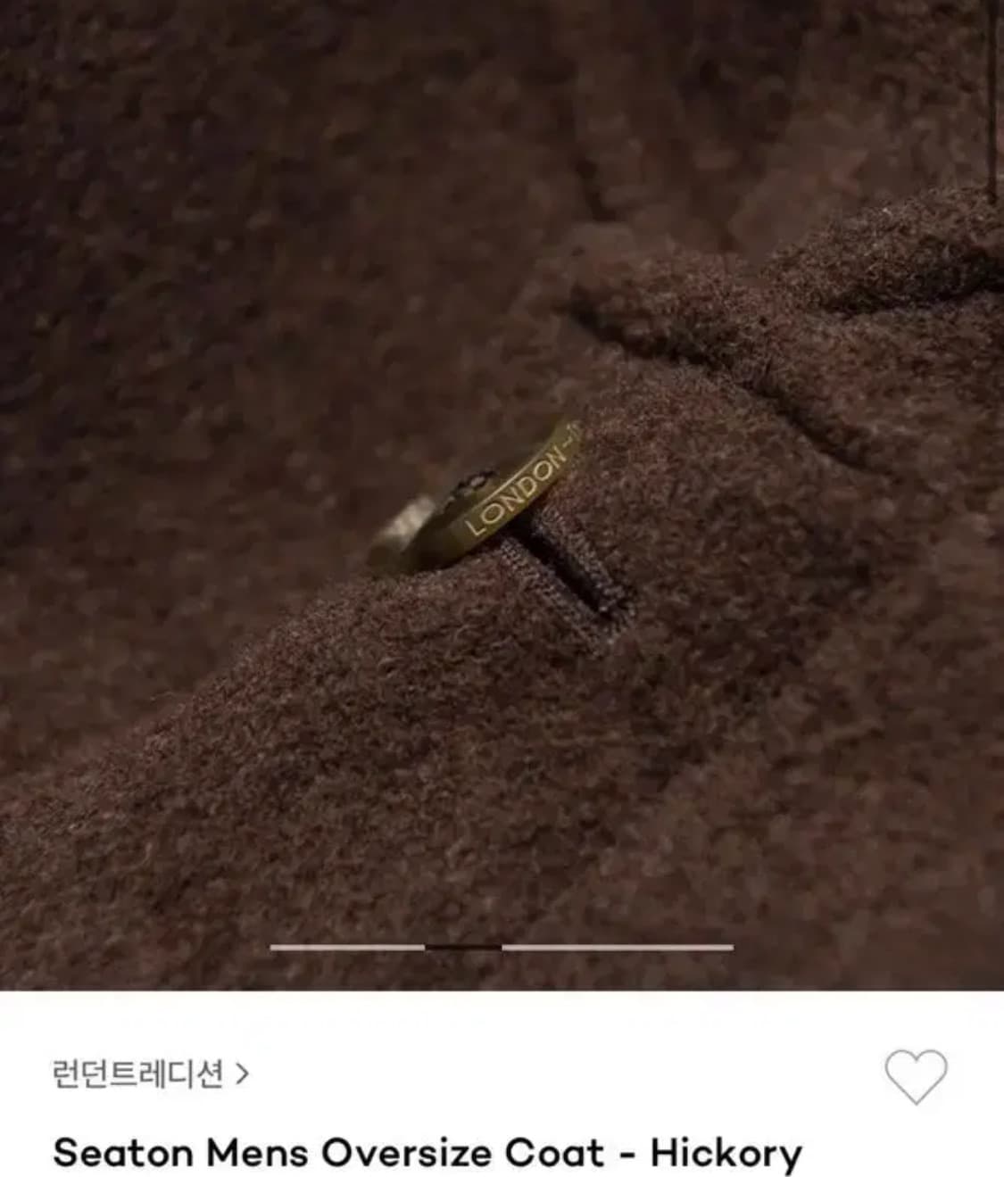 (38)런던트레디션 시튼 오버사이즈 Brow n (Hickory) 상품이미지5