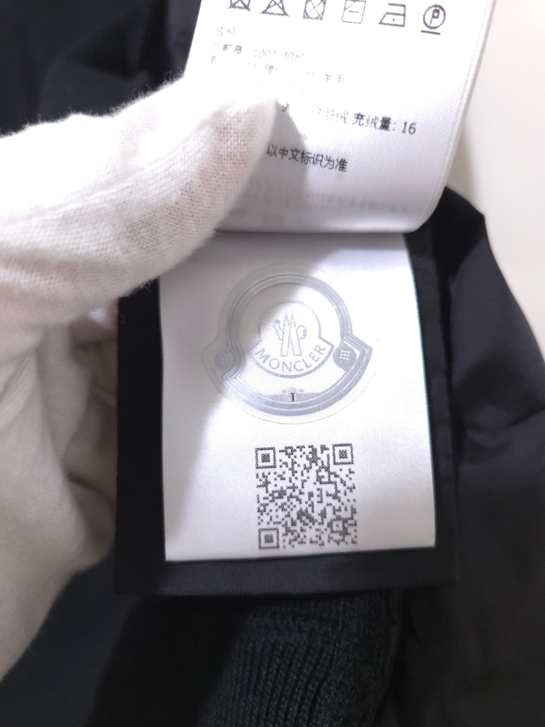 [새상품급, 22Fw] 몽클레어 김현우 니트패딩 S Size 상품이미지9