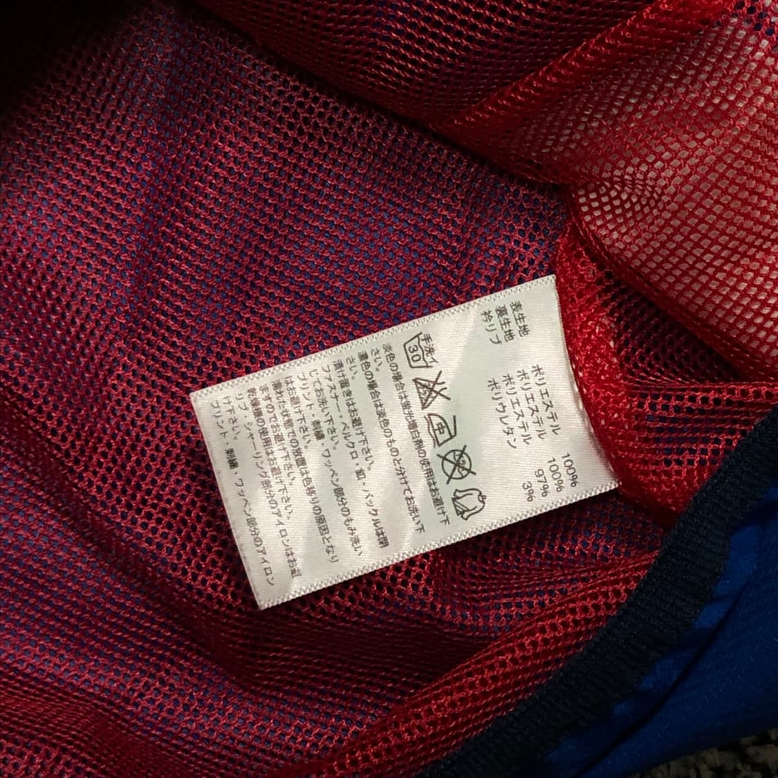 아디다스 제펜 프로페셔널 블록코어 반팔 웜업 상품이미지7