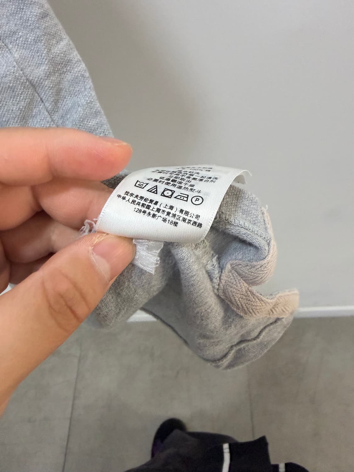  폴로 빅포니 그레이 회색 럭비 반팔 티셔츠  상품이미지8