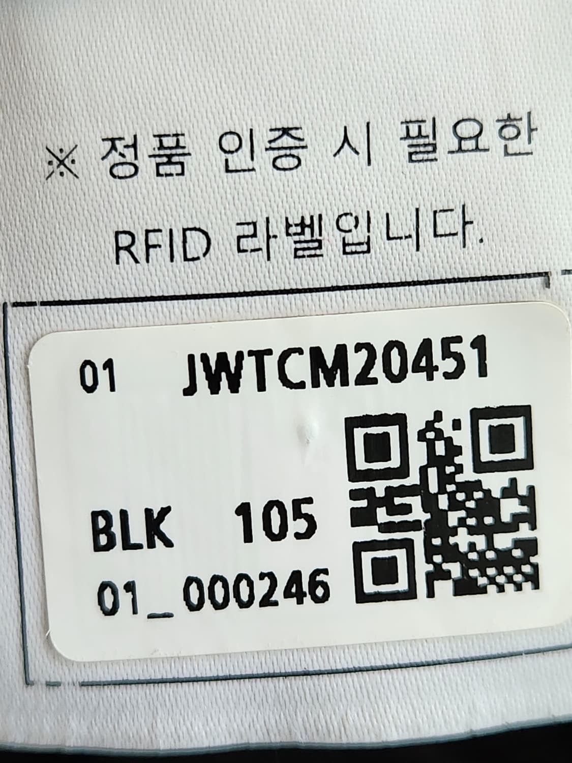 코오롱스포츠 남성 에어도트 반팔 집업 블랙 티셔츠 사이즈105

 상품이미지7