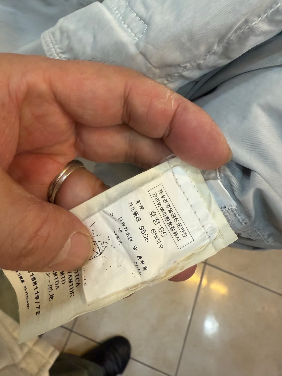 95 정품 스톤아일랜드 투포켓 셔츠자켓 팝니다 상품이미지5