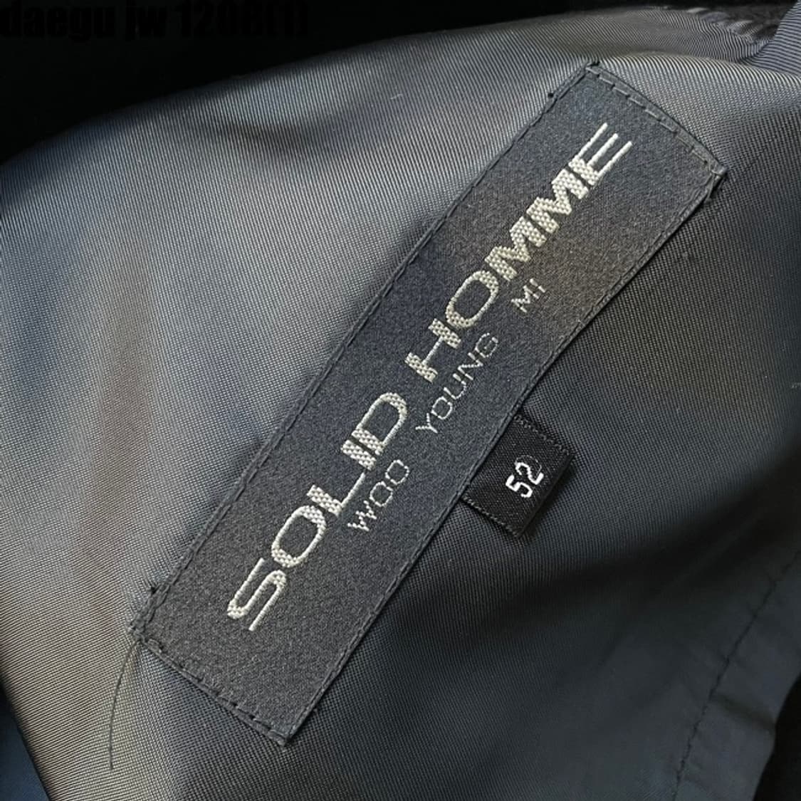 솔리드 옴므 롱코트 상품이미지4