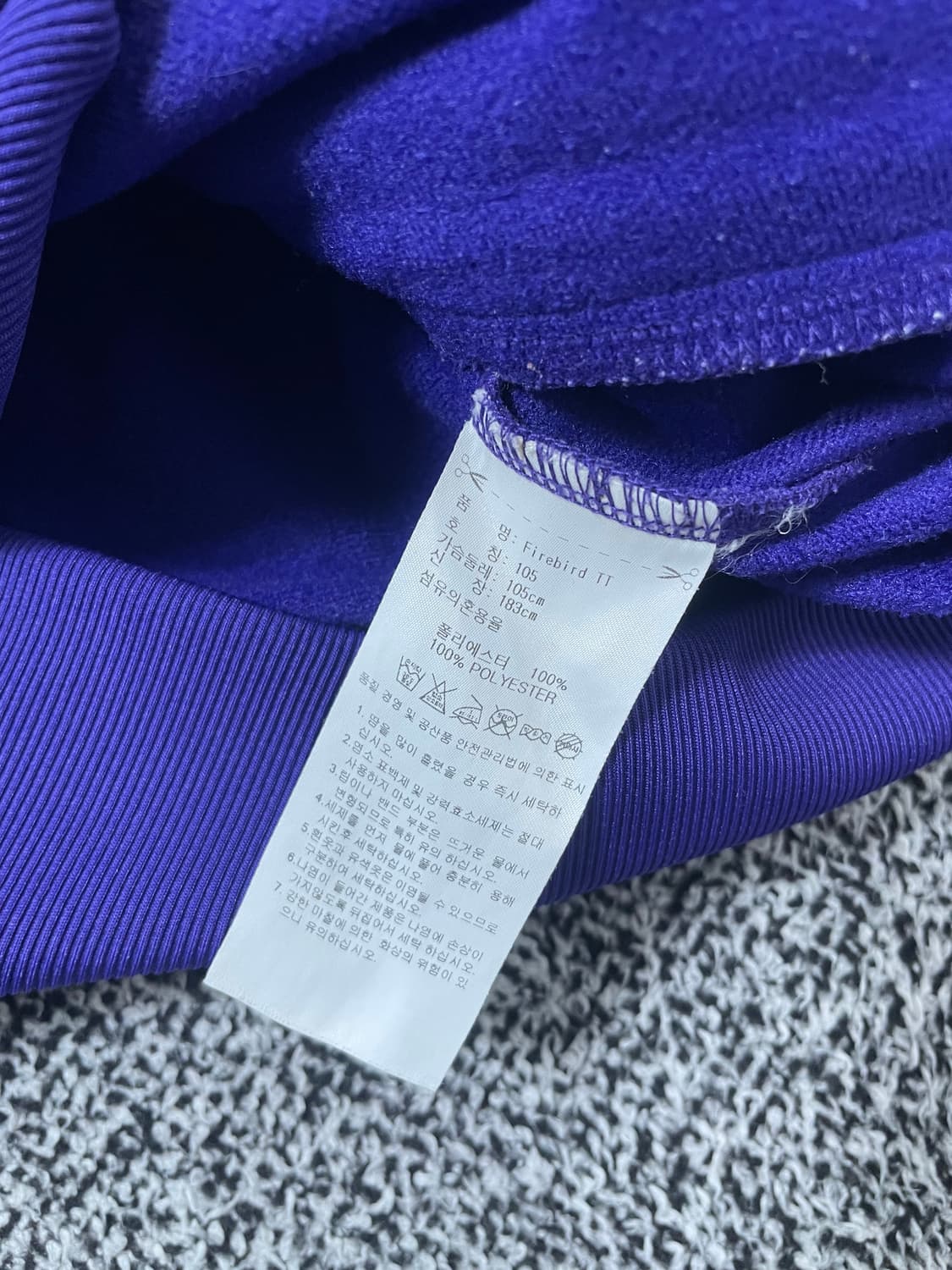 빈티지9. 아디다스 아디컬러 클래식 파이어버드 져지 트랙탑 퍼플 상품이미지4