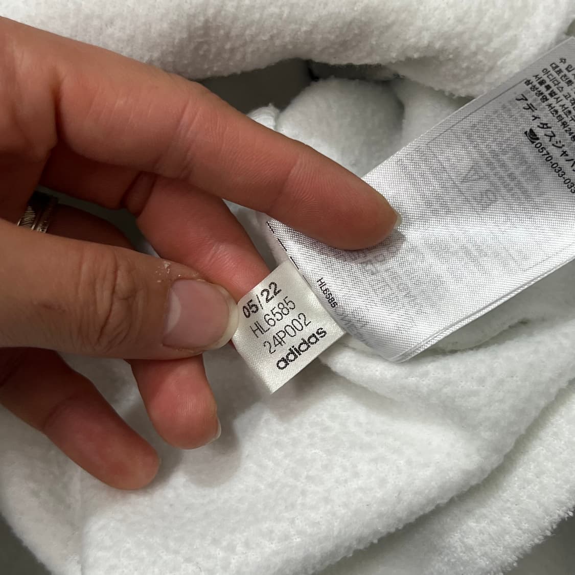 [우먼95] 아디다스 후리스집업 상품이미지5