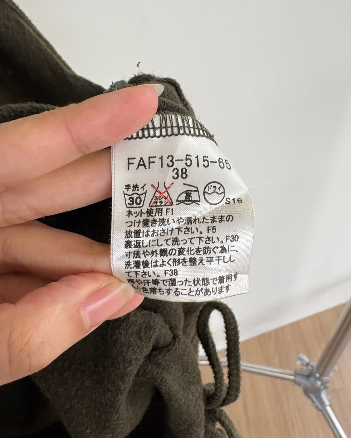 버버리 블루라벨 카키 기마자수 스트링 슬리브리스 상품이미지8